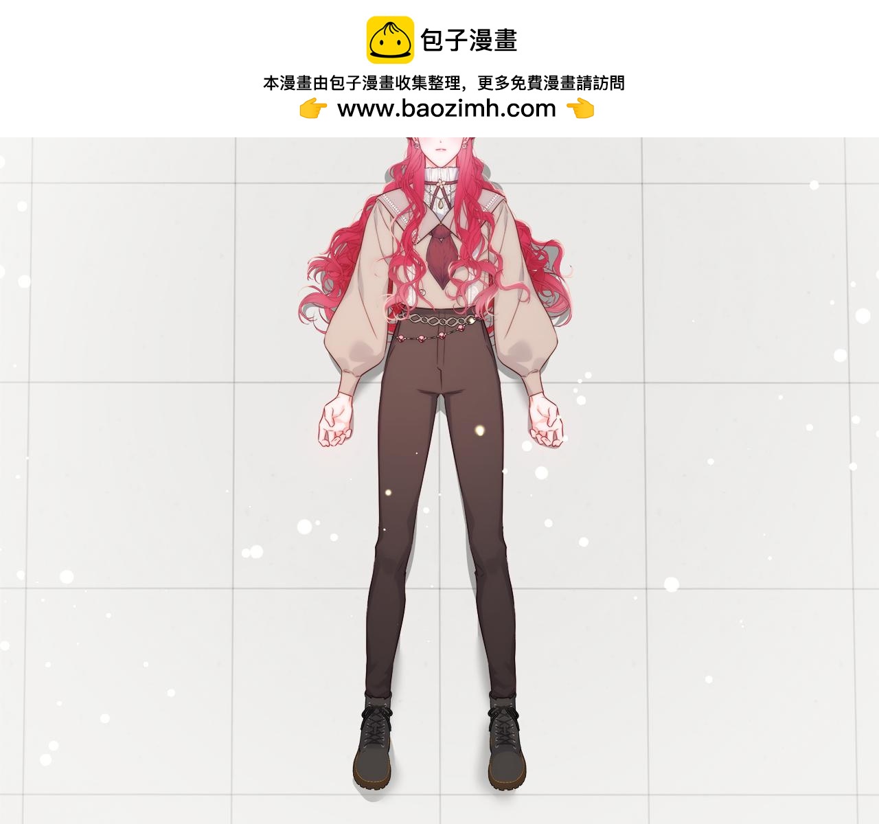 《哥哥们只会心疼我》第104话 想见你 第2页