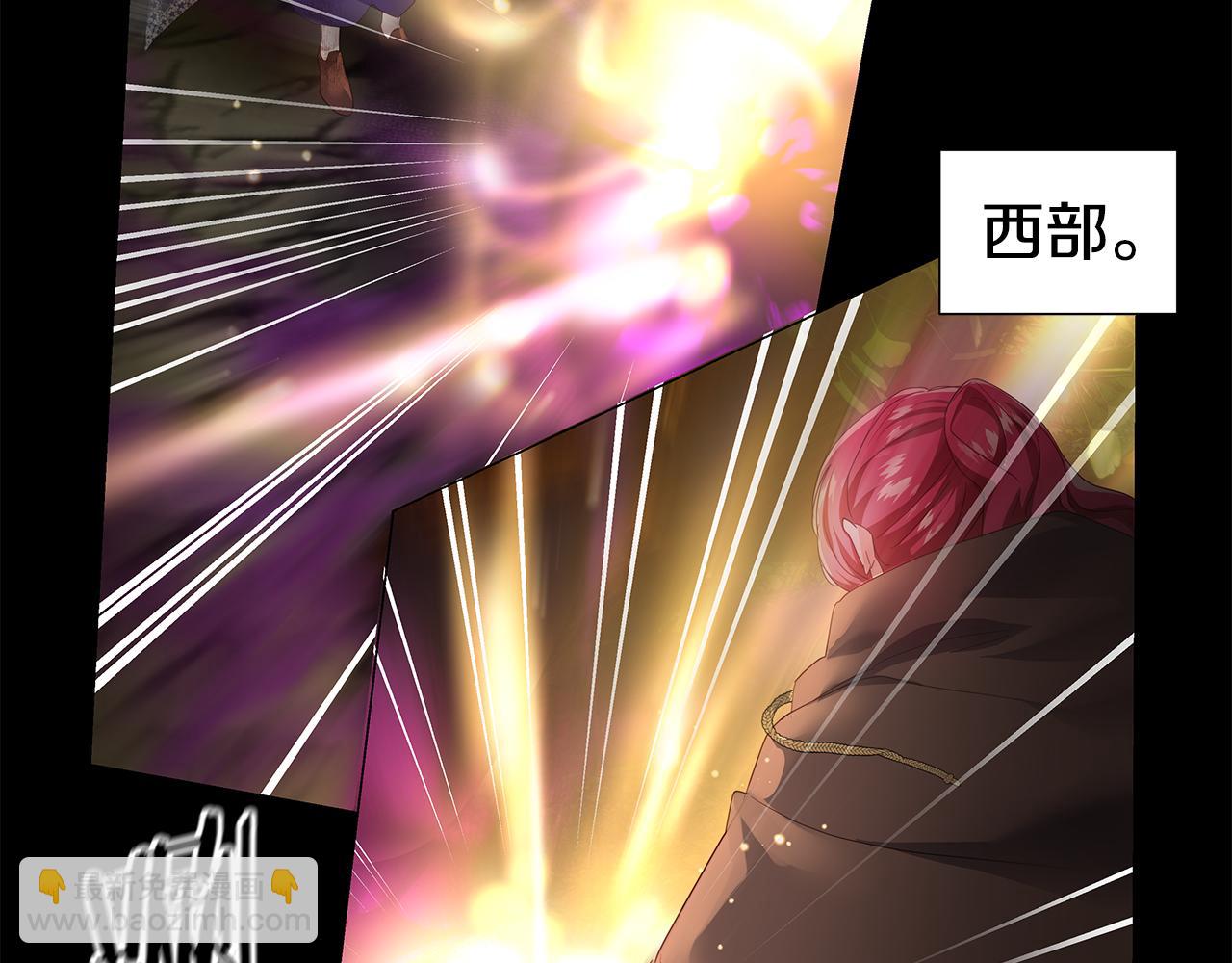 《哥哥们只会心疼我》第102话 死过一次的地方 第24页
