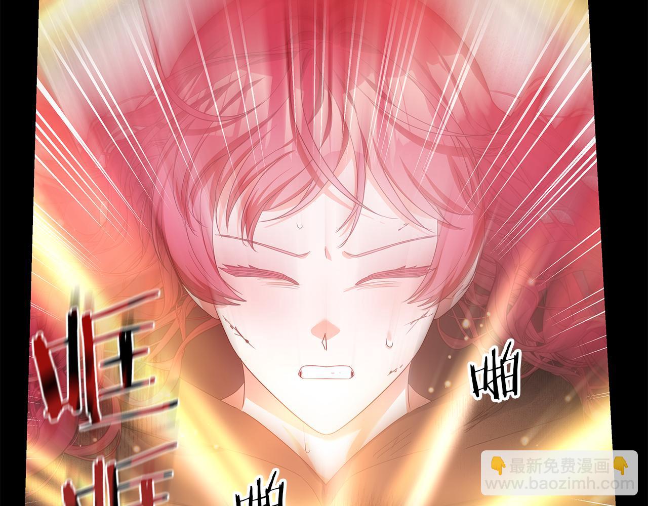 《哥哥们只会心疼我》第102话 死过一次的地方 第27页