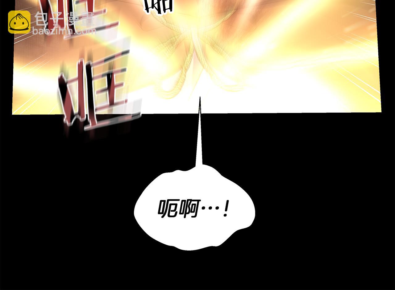《哥哥们只会心疼我》第102话 死过一次的地方 第28页