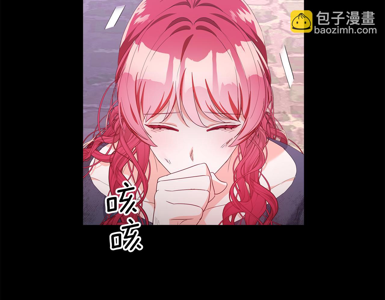 《哥哥们只会心疼我》第102话 死过一次的地方 第37页