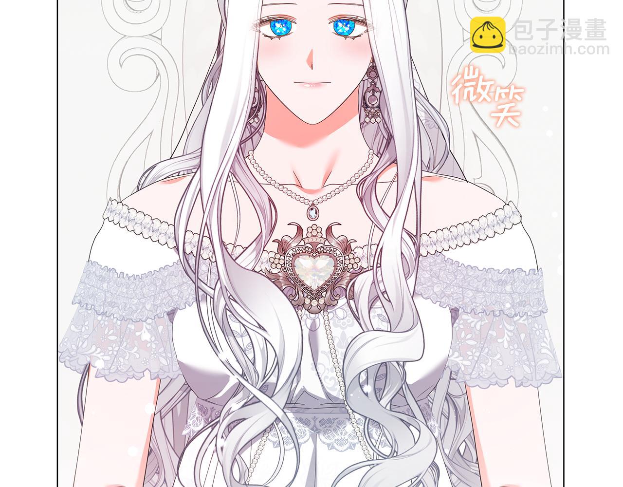 《哥哥们只会心疼我》第102话 死过一次的地方 第47页