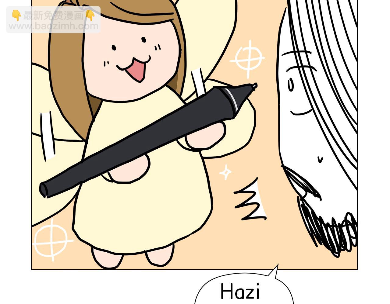 《哥哥们只会心疼我》后记 第17页
