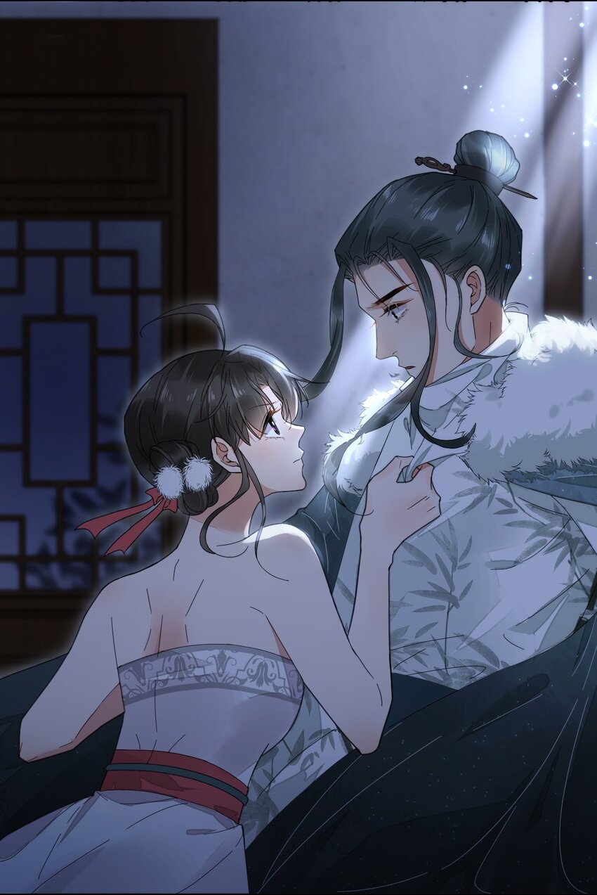 《夫君，皇位是我的！》第5话 此生不负 第39页