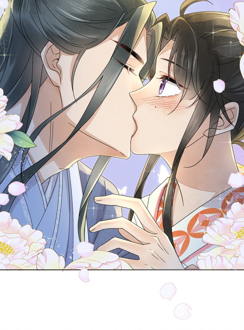 《夫君，皇位是我的！》第35话 今生最重要的人 第24页