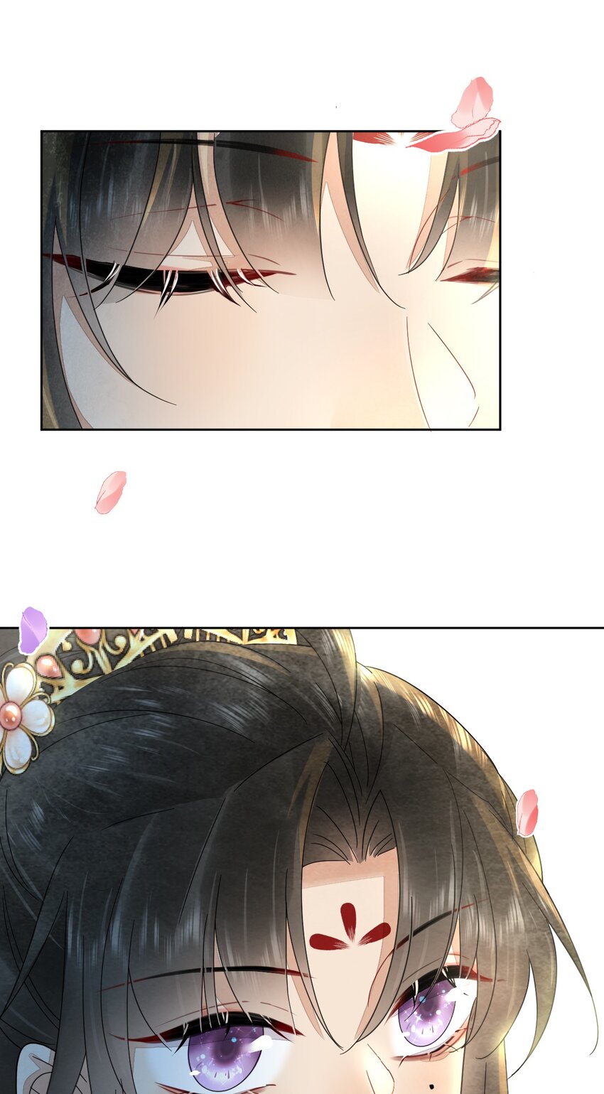 《夫君，皇位是我的！》第39话 只缺一位王妃 第27页
