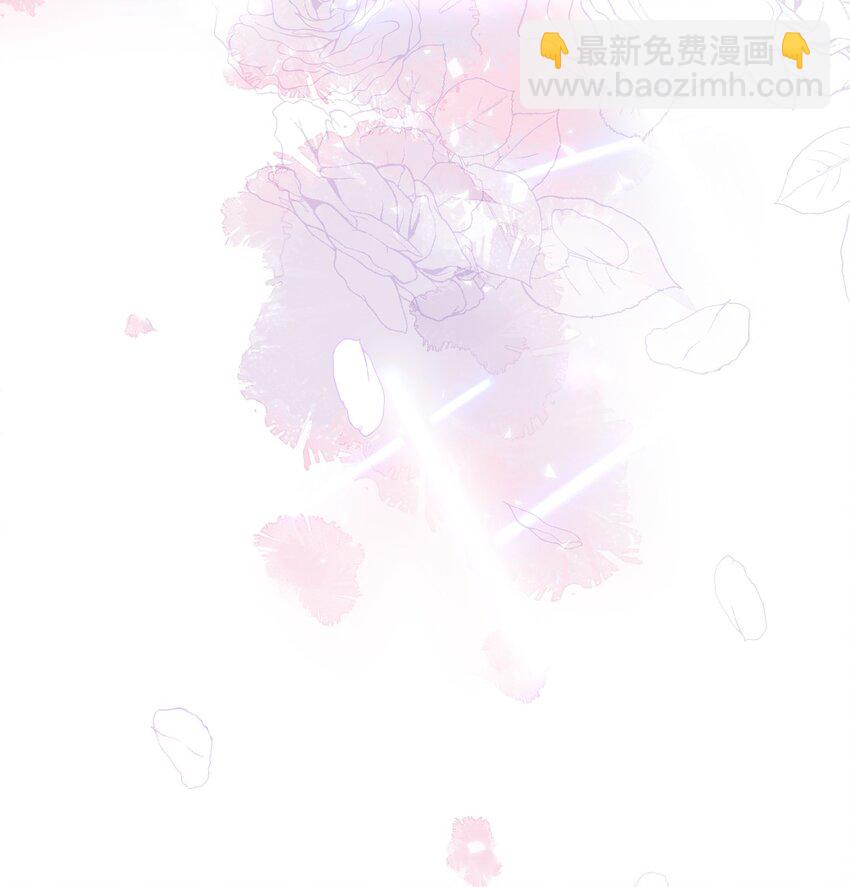 《夫君，皇位是我的！》第36话 赏花宴 第22页