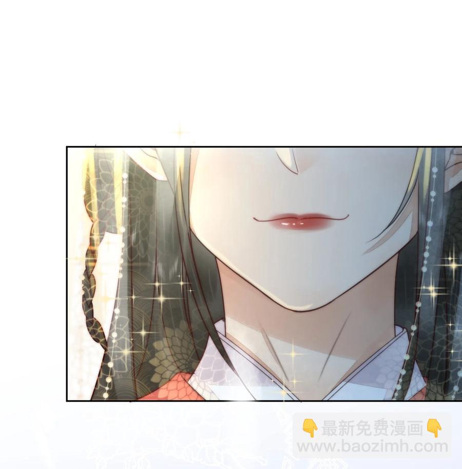 《夫君，皇位是我的！》第45话 女子又如何 第18页