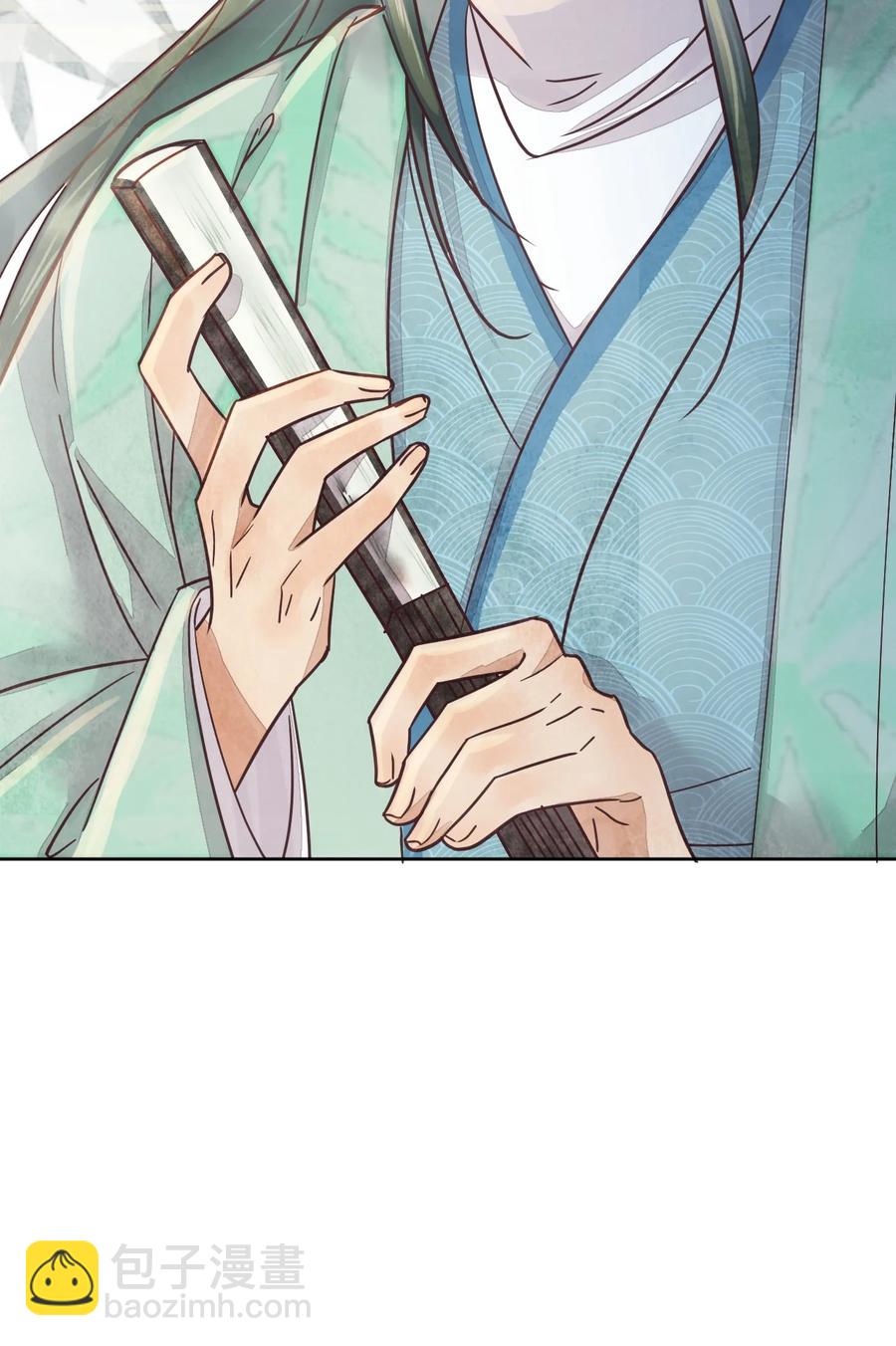 《夫君，皇位是我的！》第47话 找对象这事过不去了吗 第38页