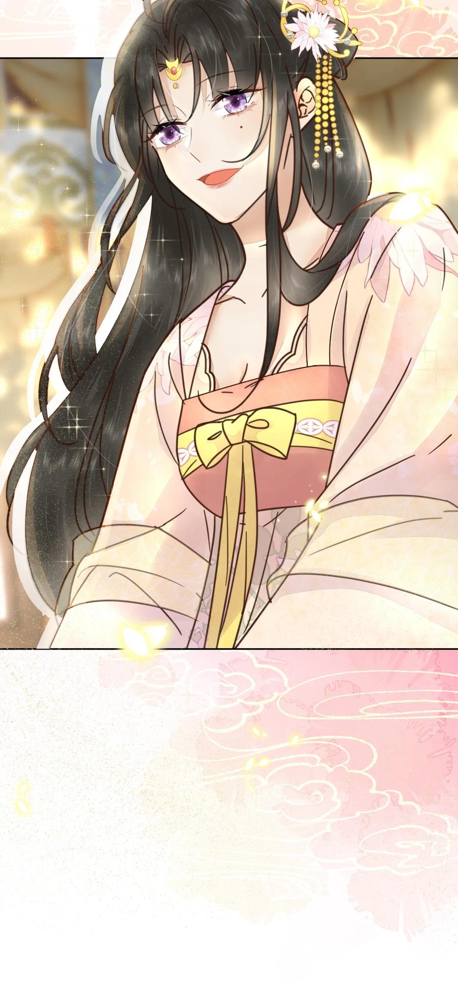 《夫君，皇位是我的！》第50话 有眼光的来了 第36页