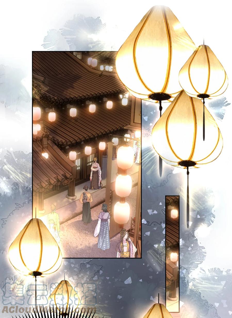 《夫君，皇位是我的！》第59话 看谁的拳头硬 第3页