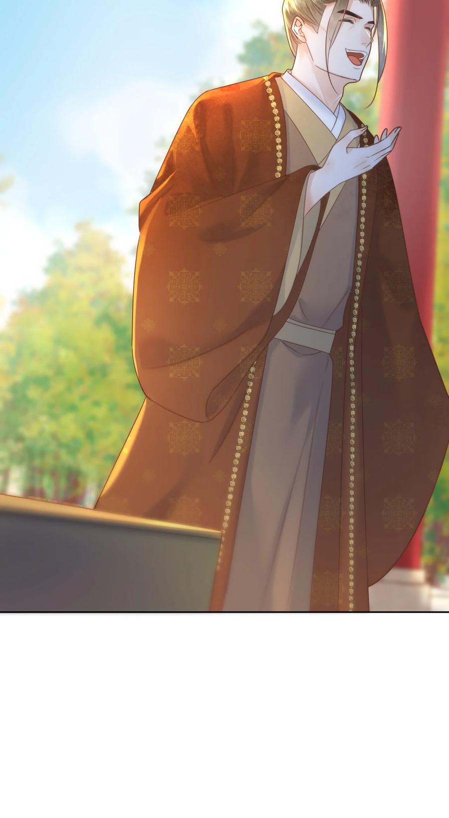 《夫君，皇位是我的！》第68话 女子为何不能做讼师 第26页