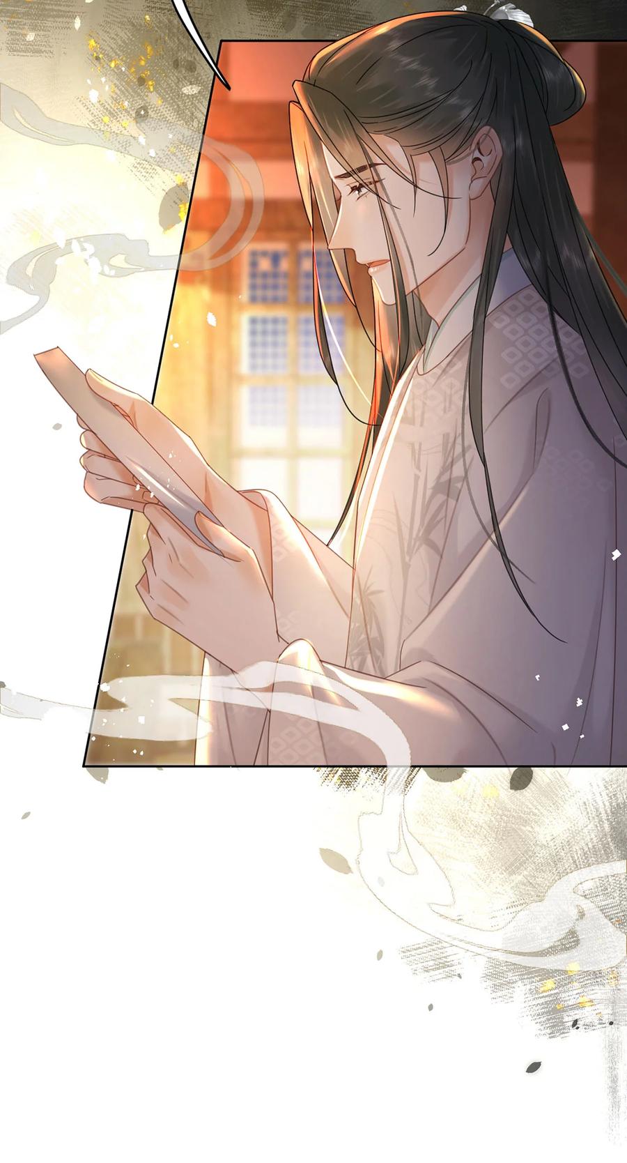 《夫君，皇位是我的！》第69话 自己人可不兴动手 第22页