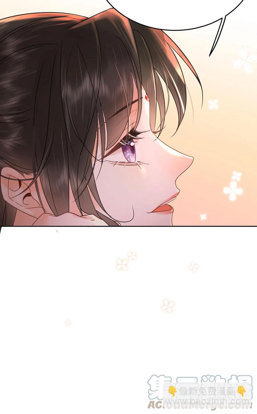 《夫君，皇位是我的！》第70话 曦有一计 第31页