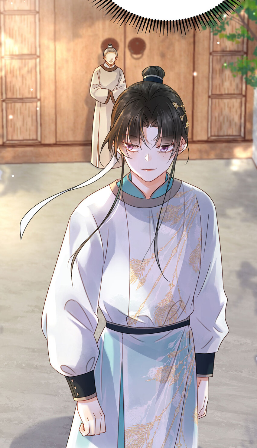 《夫君，皇位是我的！》第73话 唯有套路得人心 第20页