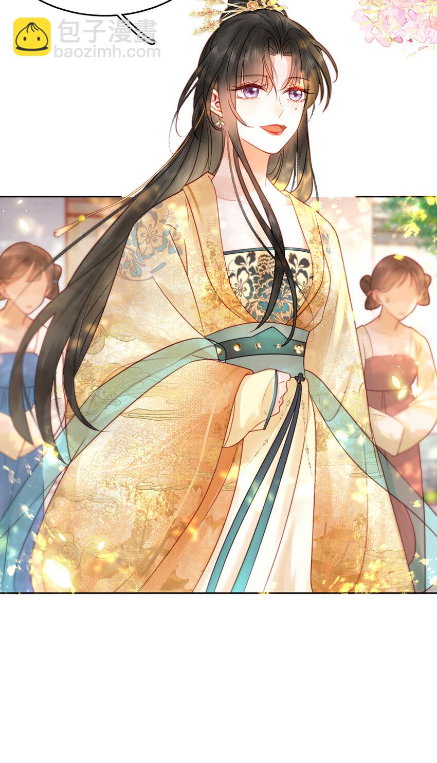 《夫君，皇位是我的！》第76话 胭脂阁 第32页