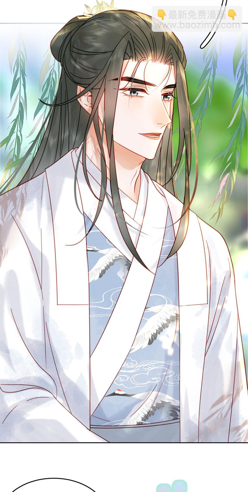 《夫君，皇位是我的！》第85话 咱俩迟早做夫妻 第15页