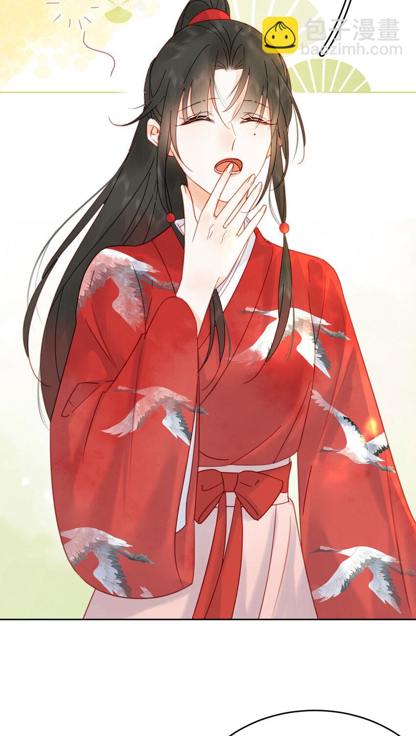 《夫君，皇位是我的！》第92话 软饭越吃越香 第31页
