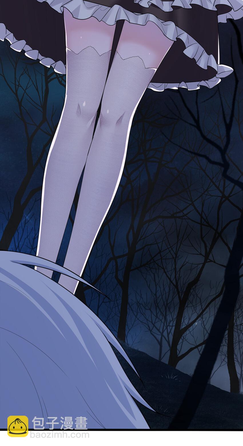 《新手村村长》001 死灵法师 第29页
