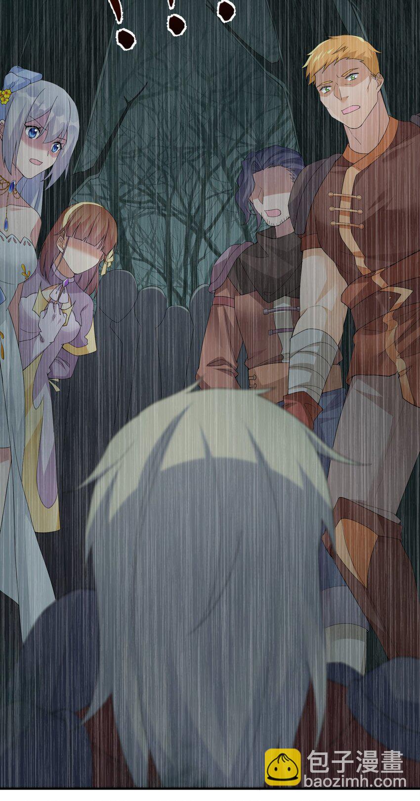 《新手村村长》019 扫荡尸鬼 第42页