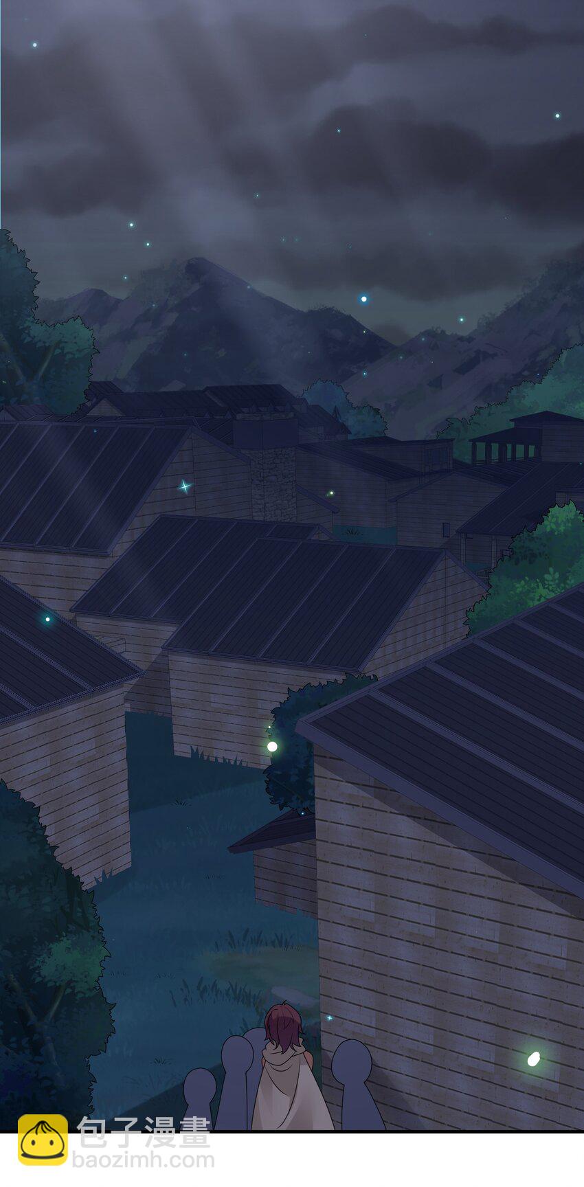《新手村村长》024 放火烧山牢底坐穿 第10页