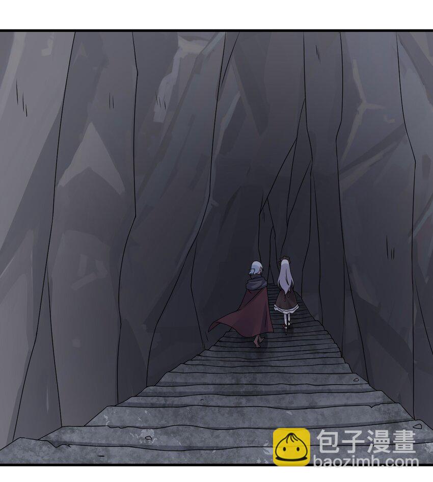 《新手村村长》027 玩家进城 第18页