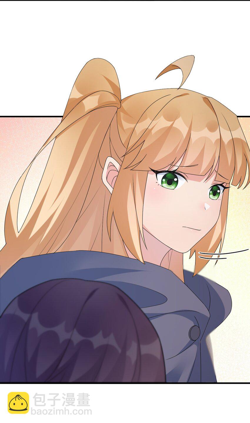 《新手村村长》028 里德的决断 第12页
