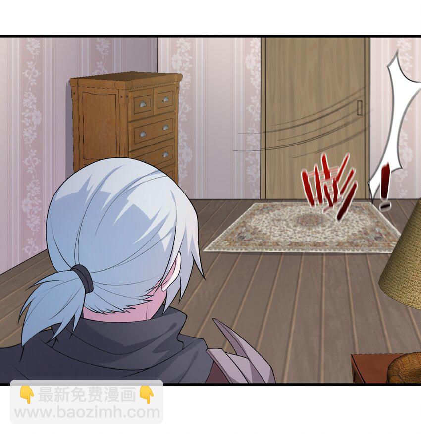 《新手村村长》028 里德的决断 第49页