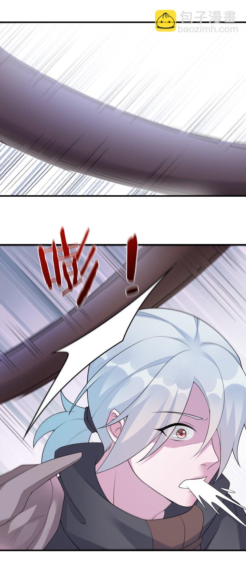 《新手村村长》030 我就是那个牧师 第18页