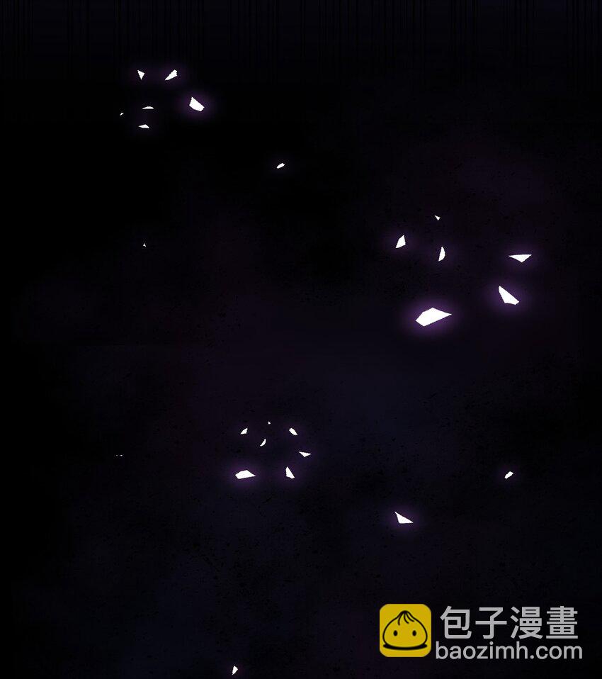 《新手村村长》032 父亲的抉择 第18页