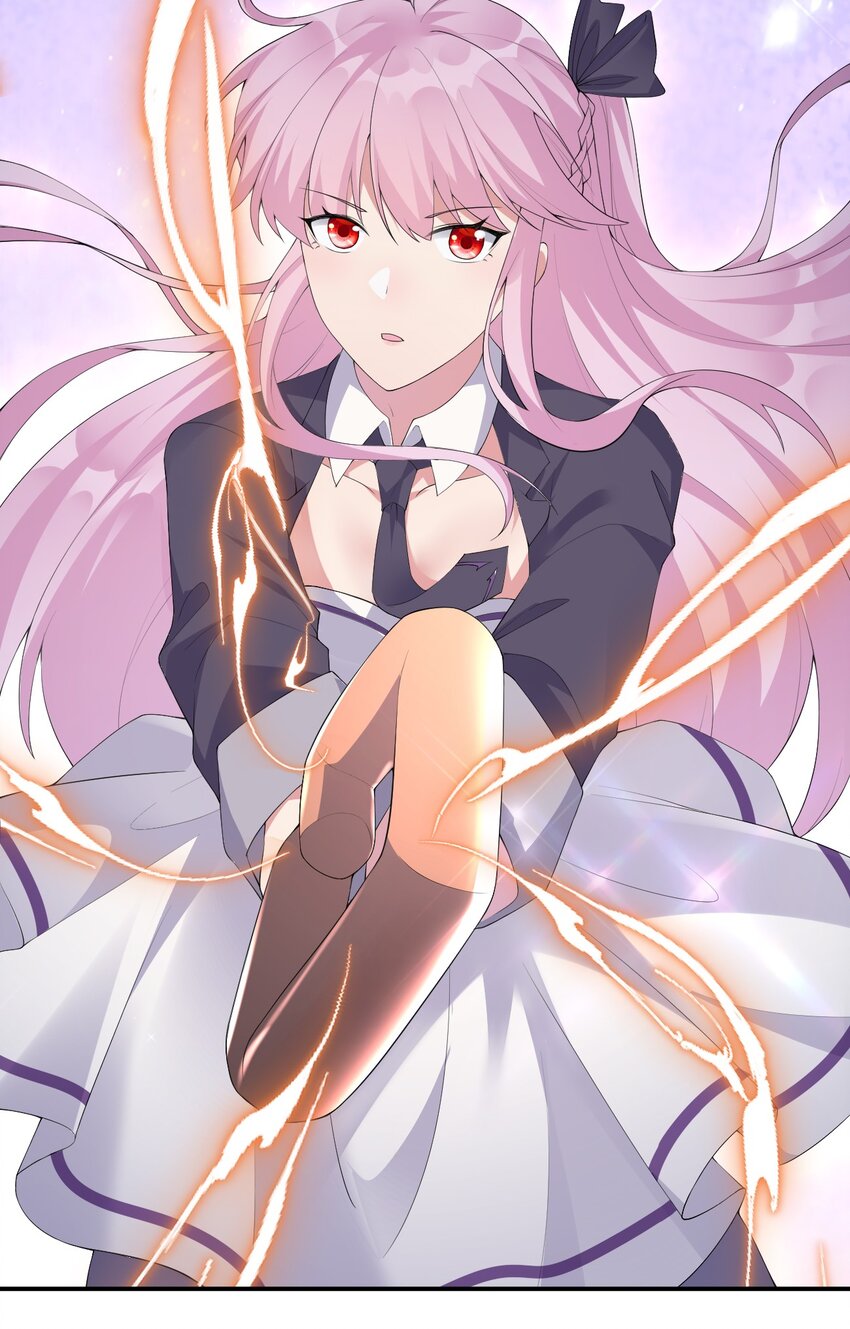 《新手村村长》033 沸腾的血液 第31页