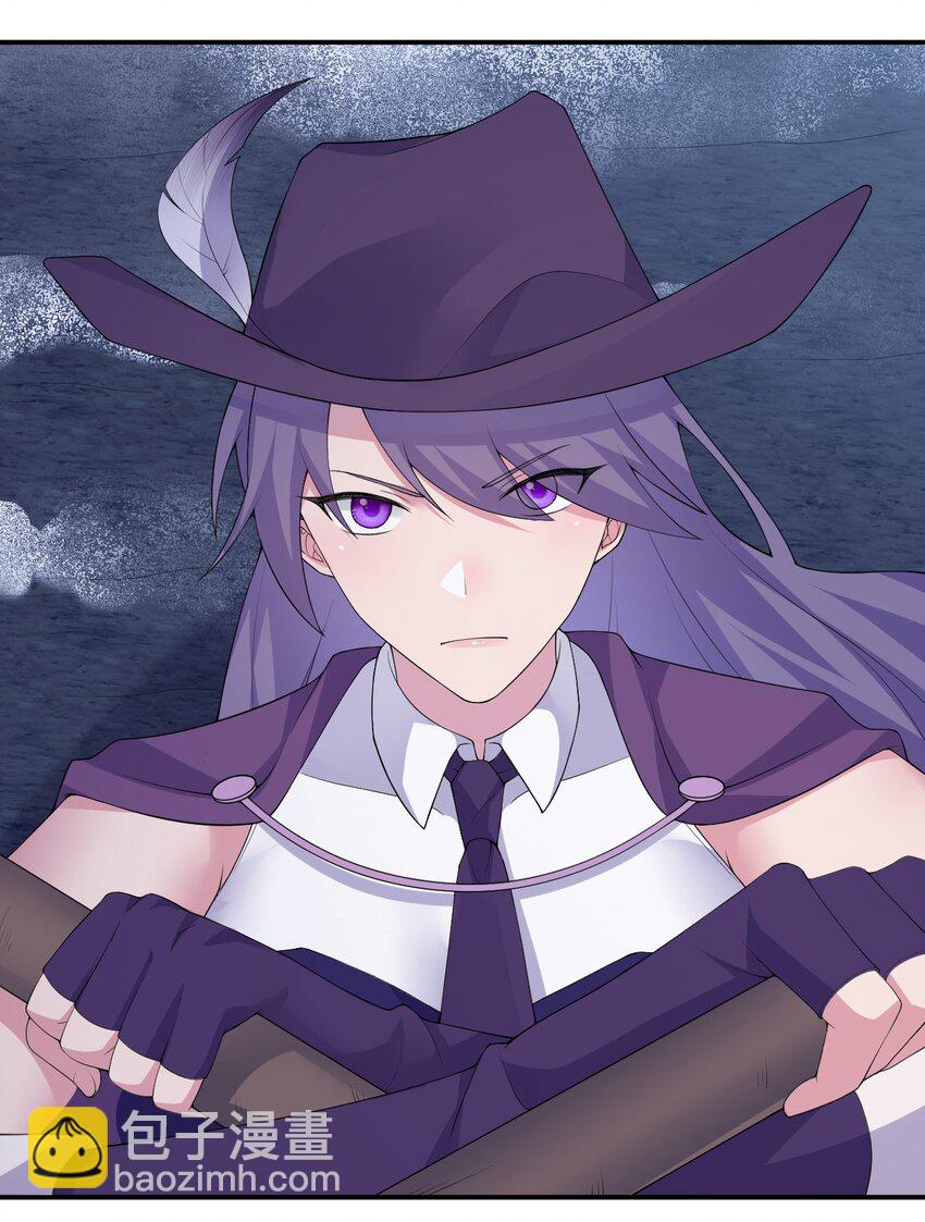《新手村村长》034 苦行者姜戈 第10页