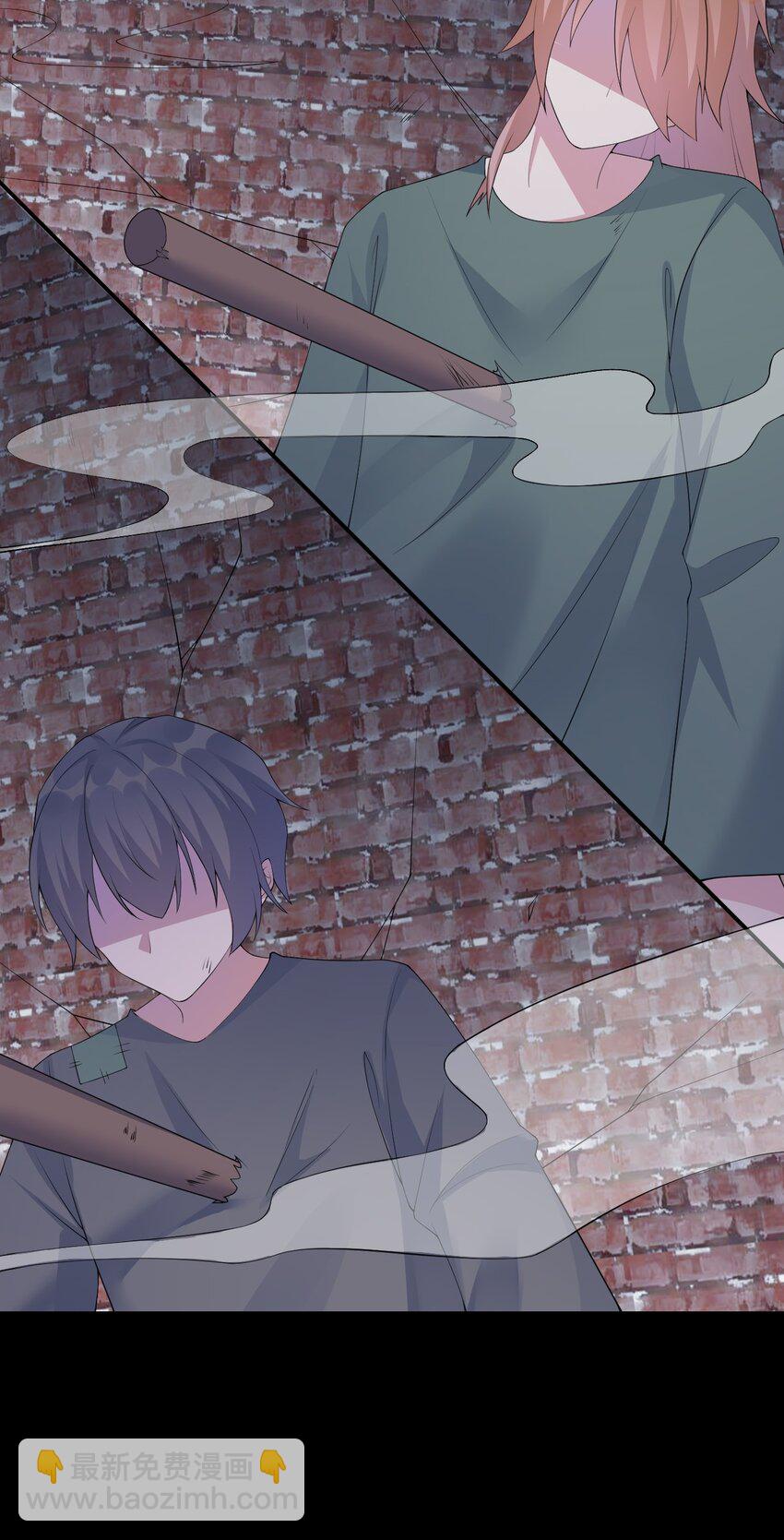 《新手村村长》034 苦行者姜戈 第15页