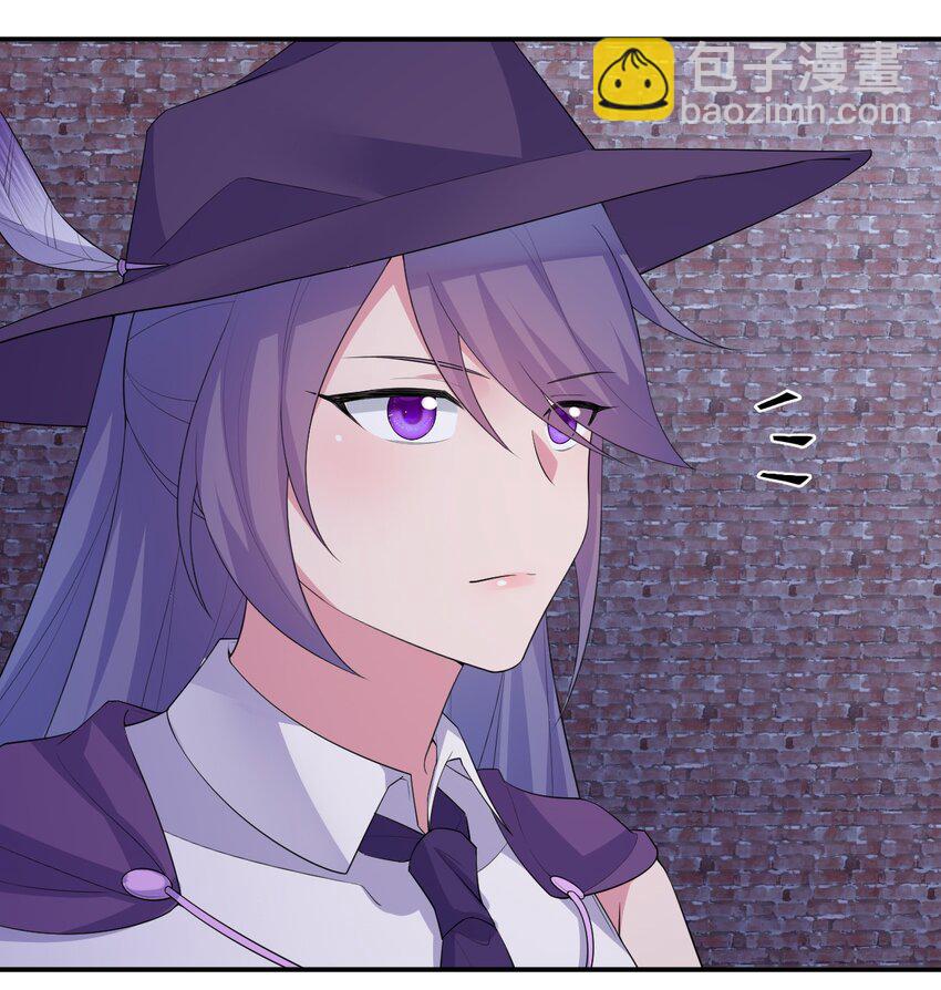 《新手村村长》034 苦行者姜戈 第18页
