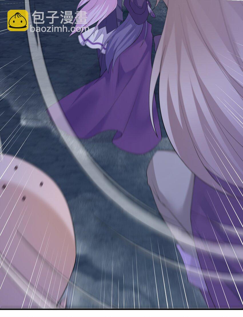 《新手村村长》034 苦行者姜戈 第49页