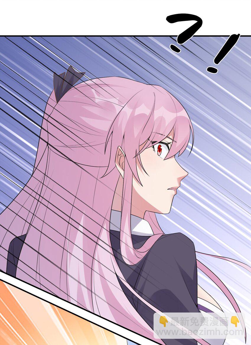 《新手村村长》036 牧师，你成功激怒了我 第11页