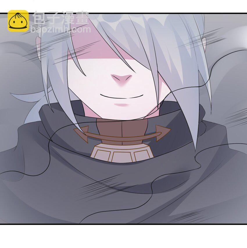 《新手村村长》036 牧师，你成功激怒了我 第13页