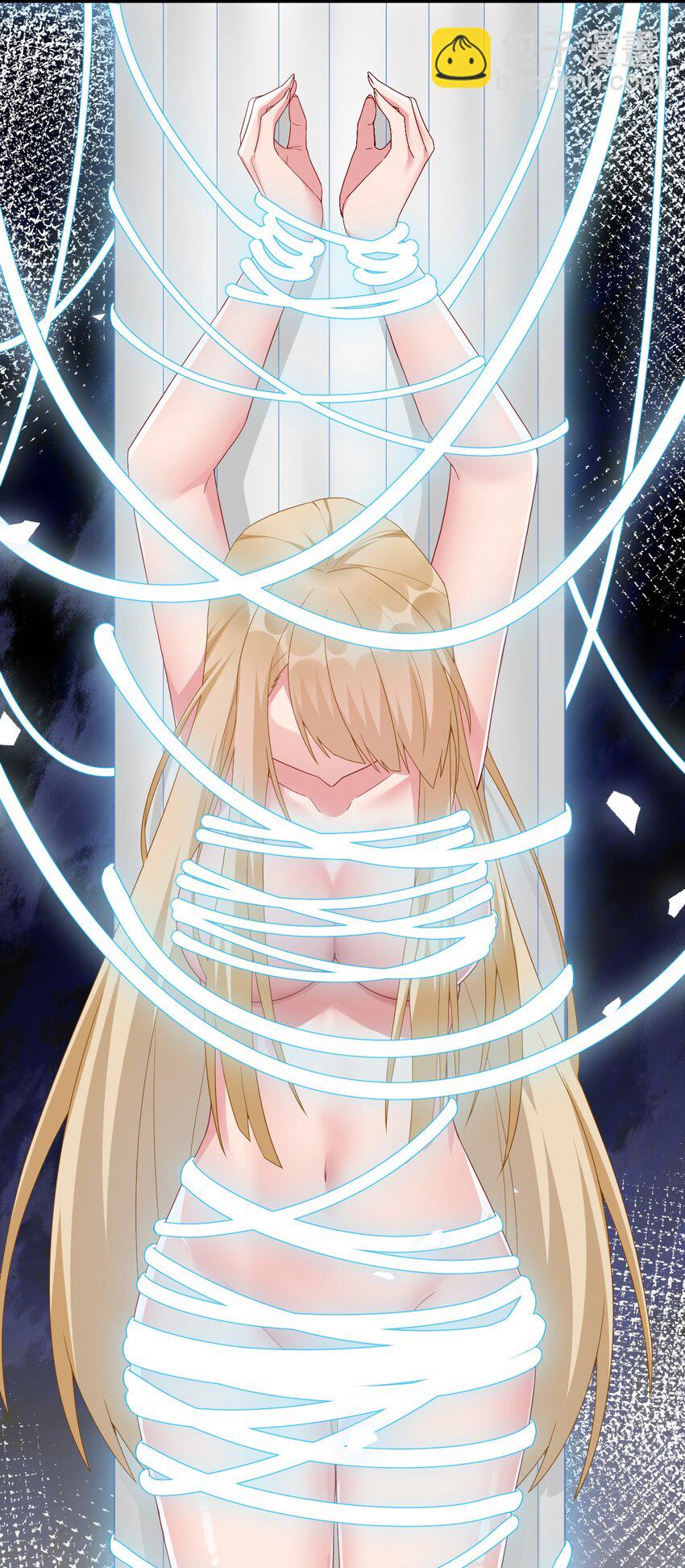 《新手村村长》043 快逃 第19页