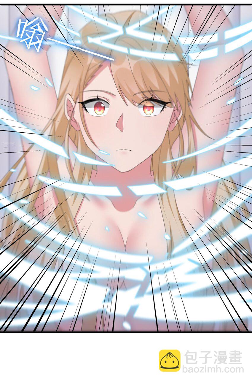 《新手村村长》043 快逃 第25页