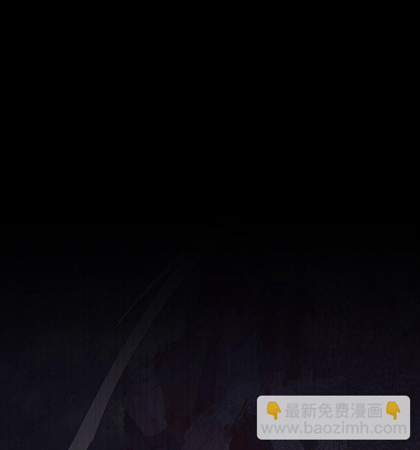 《新手村村长》040 史歌死了，无力回天 第28页