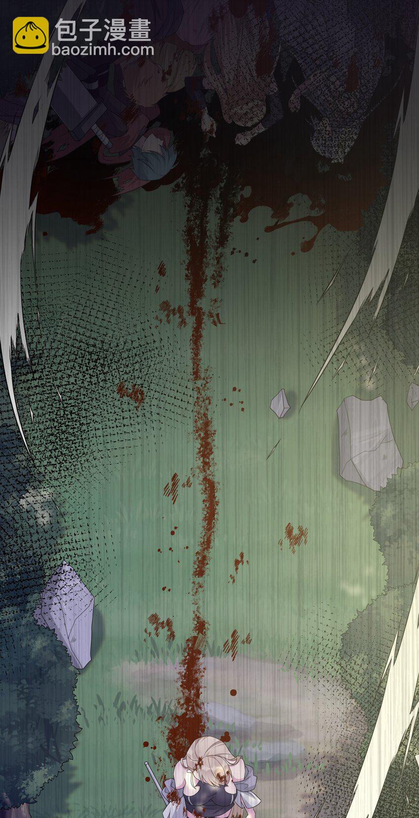 《新手村村长》040 史歌死了，无力回天 第29页