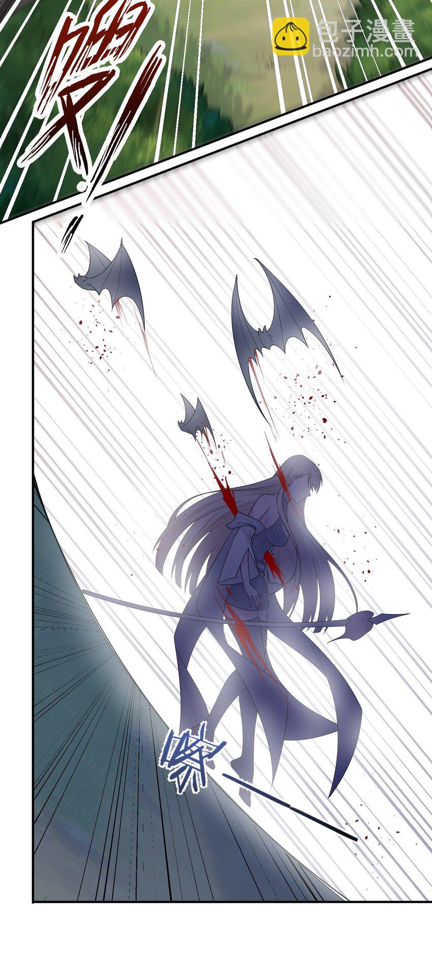 《新手村村长》040 史歌死了，无力回天 第37页