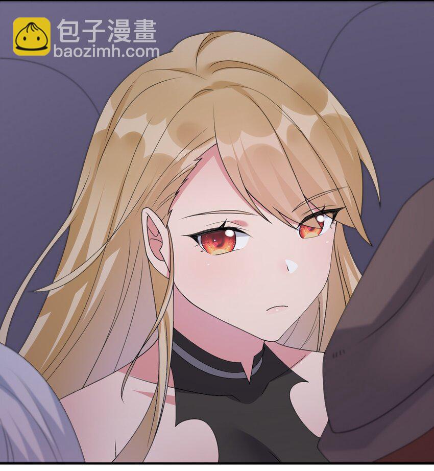《新手村村长》042 来做我的宠物吧 第46页