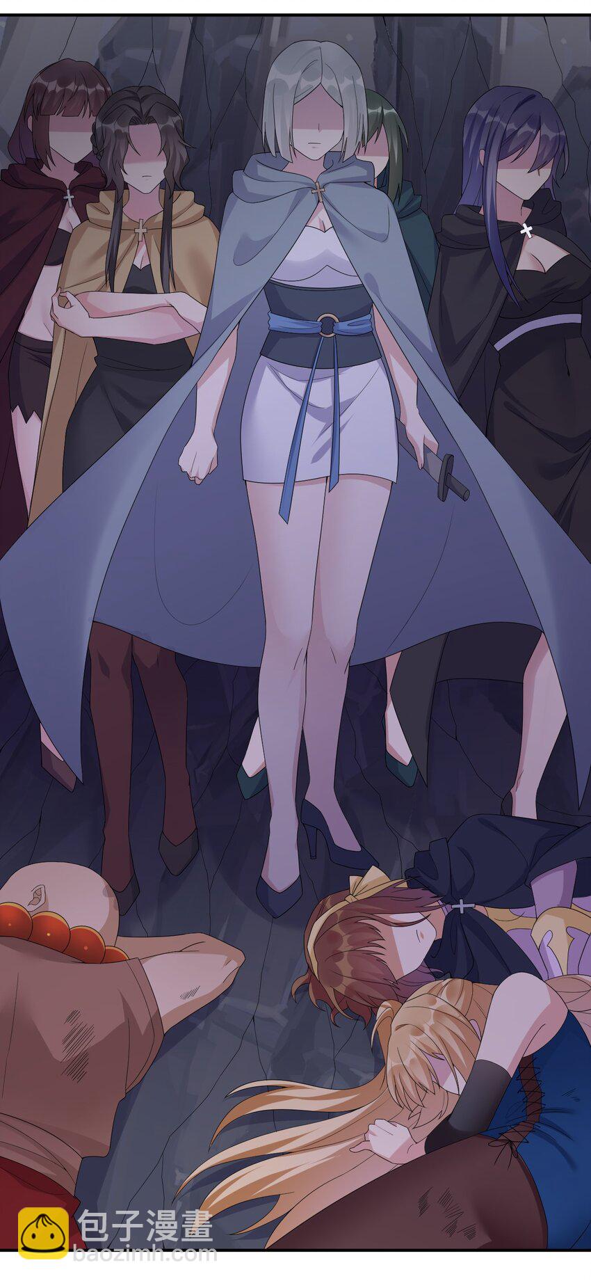 《新手村村长》050 牧师，想跟我玩一玩吗？ 第46页