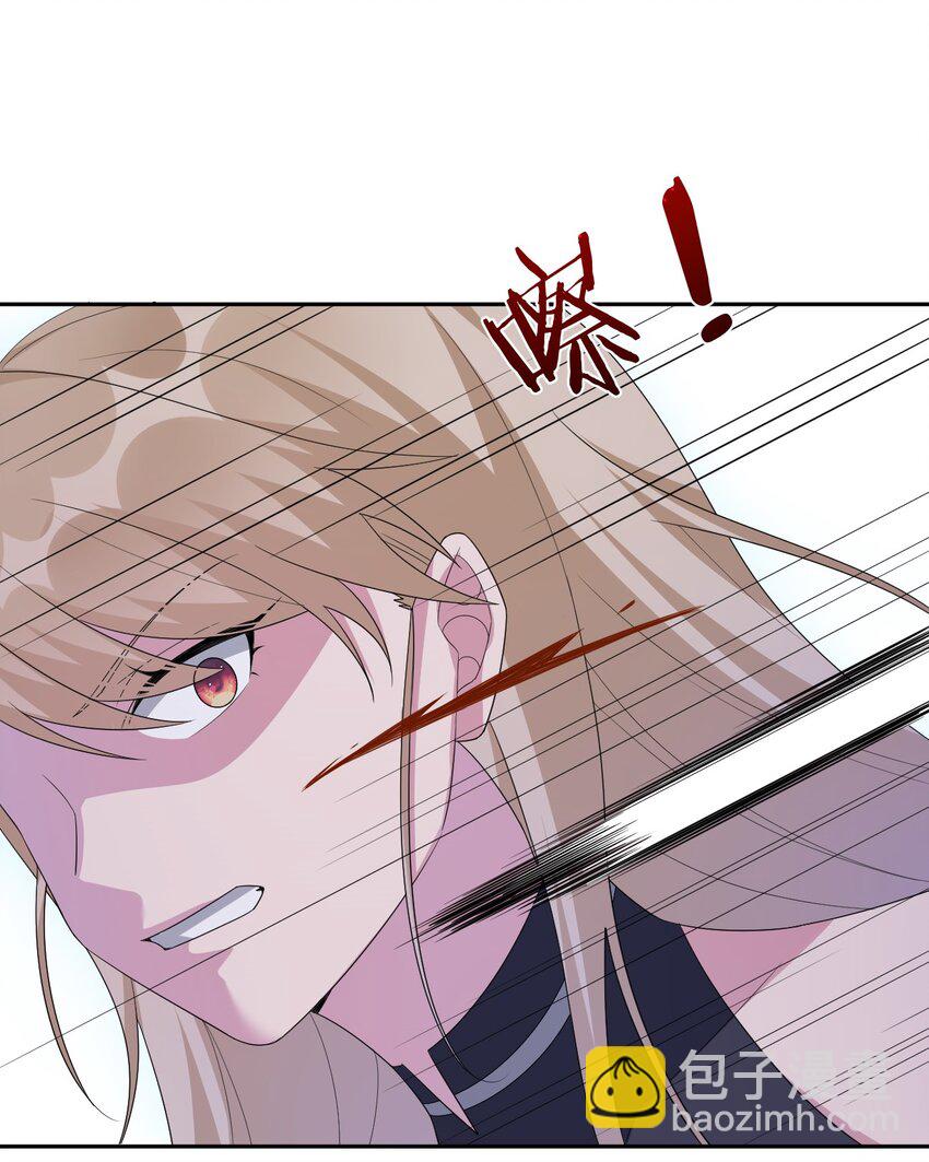《新手村村长》054 被神争夺的神 第39页