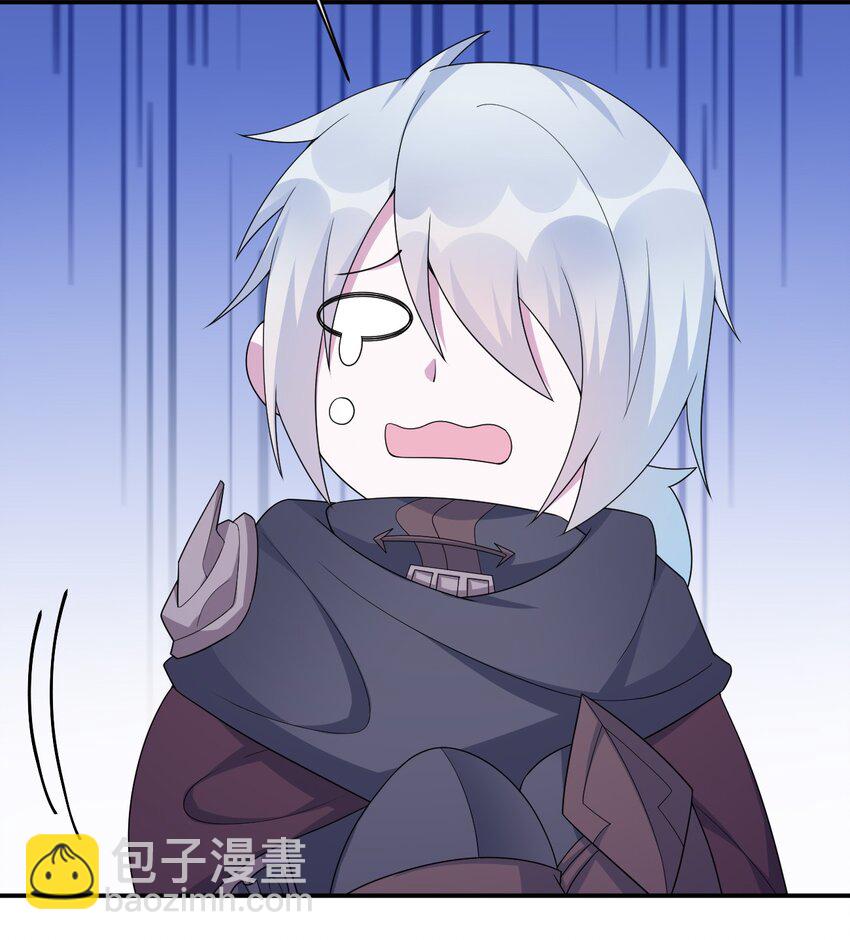 《新手村村长》054 被神争夺的神 第7页