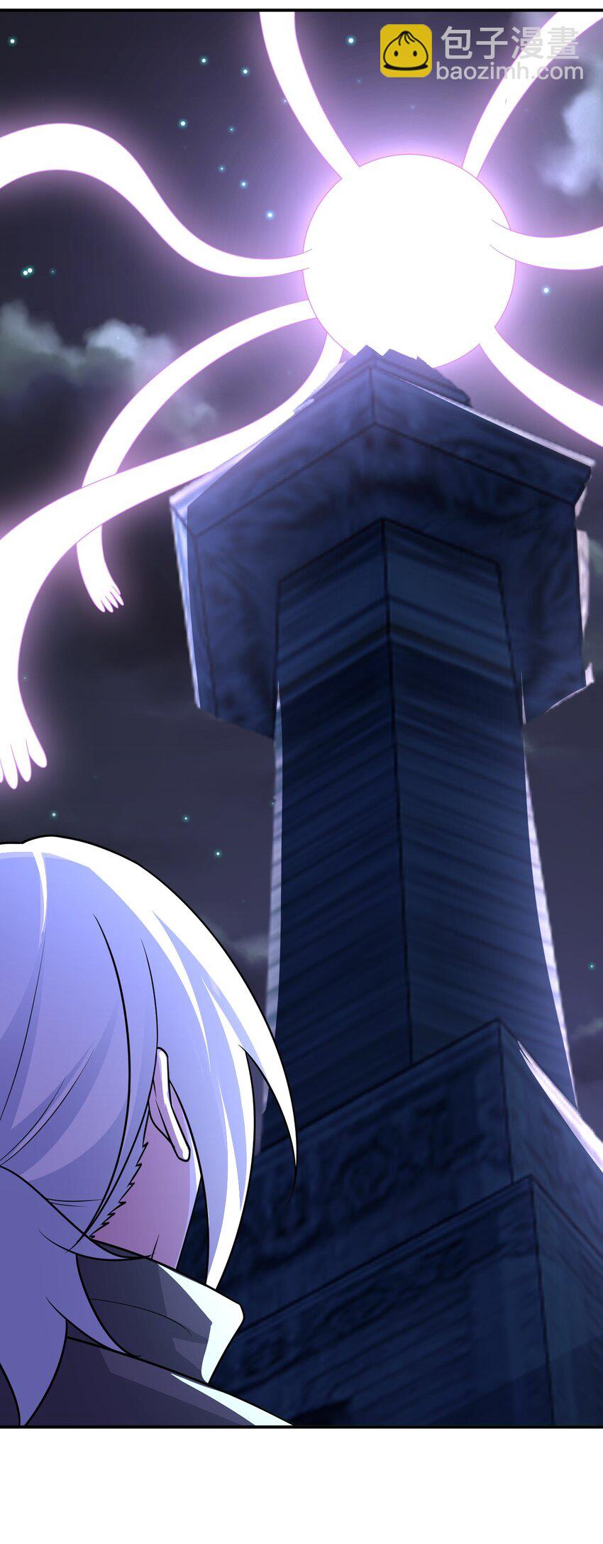 《新手村村长》056 我是夜神，不是小朋友！ 第39页