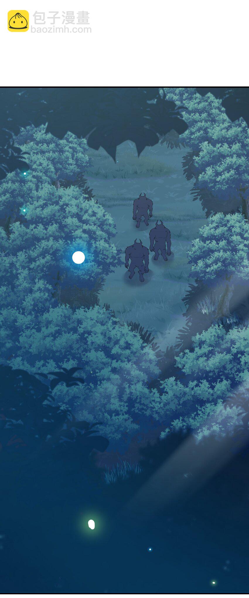 《新手村村长》063 普利斯小姐不见了！ 第2页