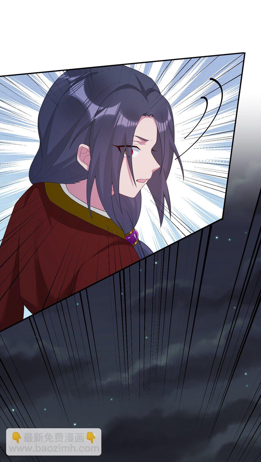 《新手村村长》066 我要成为命运之子 第32页