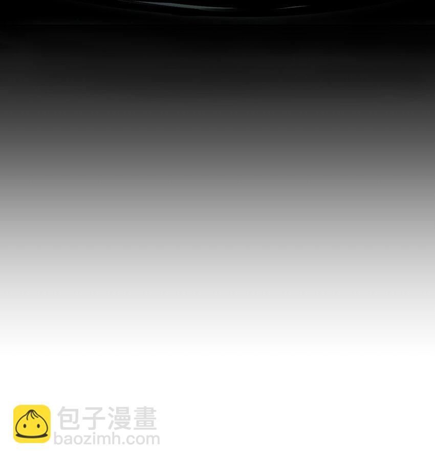 《新手村村长》067 我需要你的肉体 第38页